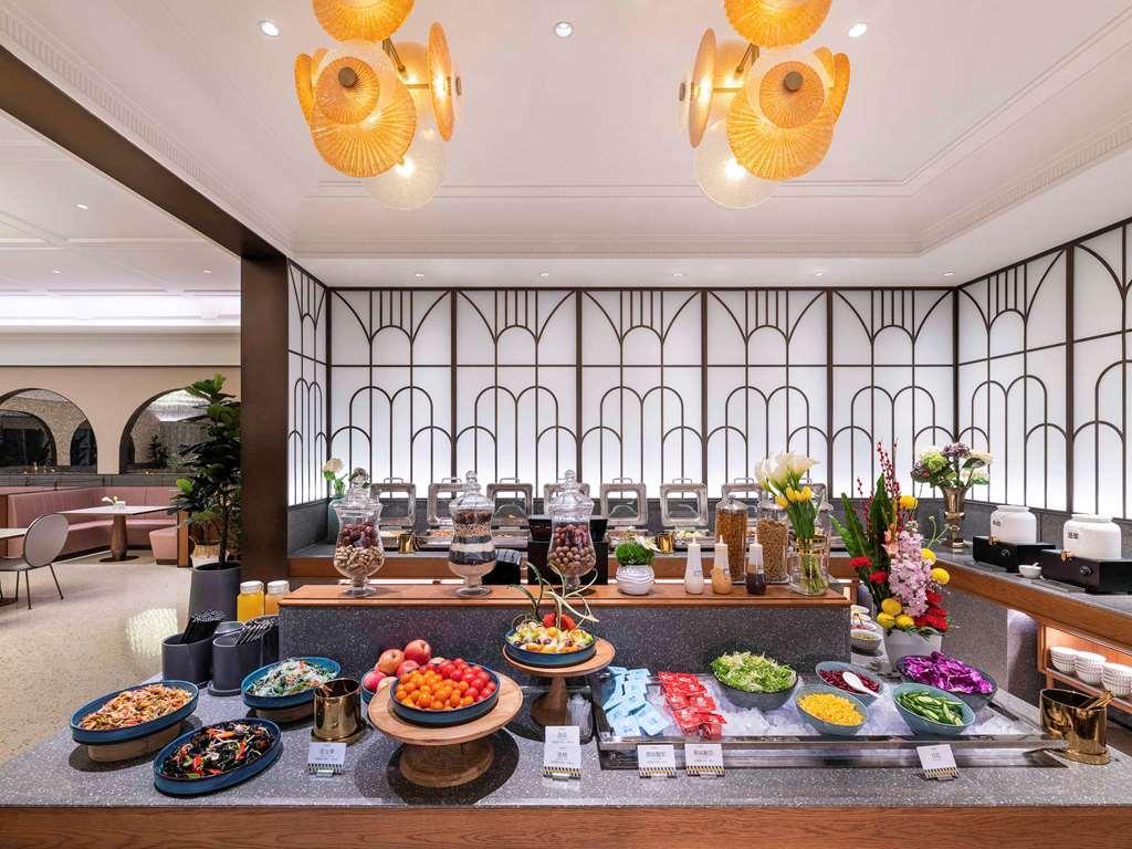Mercure Lanzhou Downtown Restaurant foto