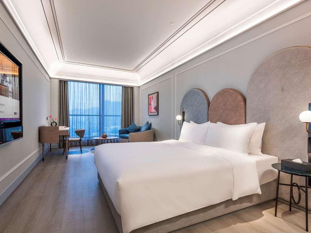 Mercure Lanzhou Downtown Zimmer foto